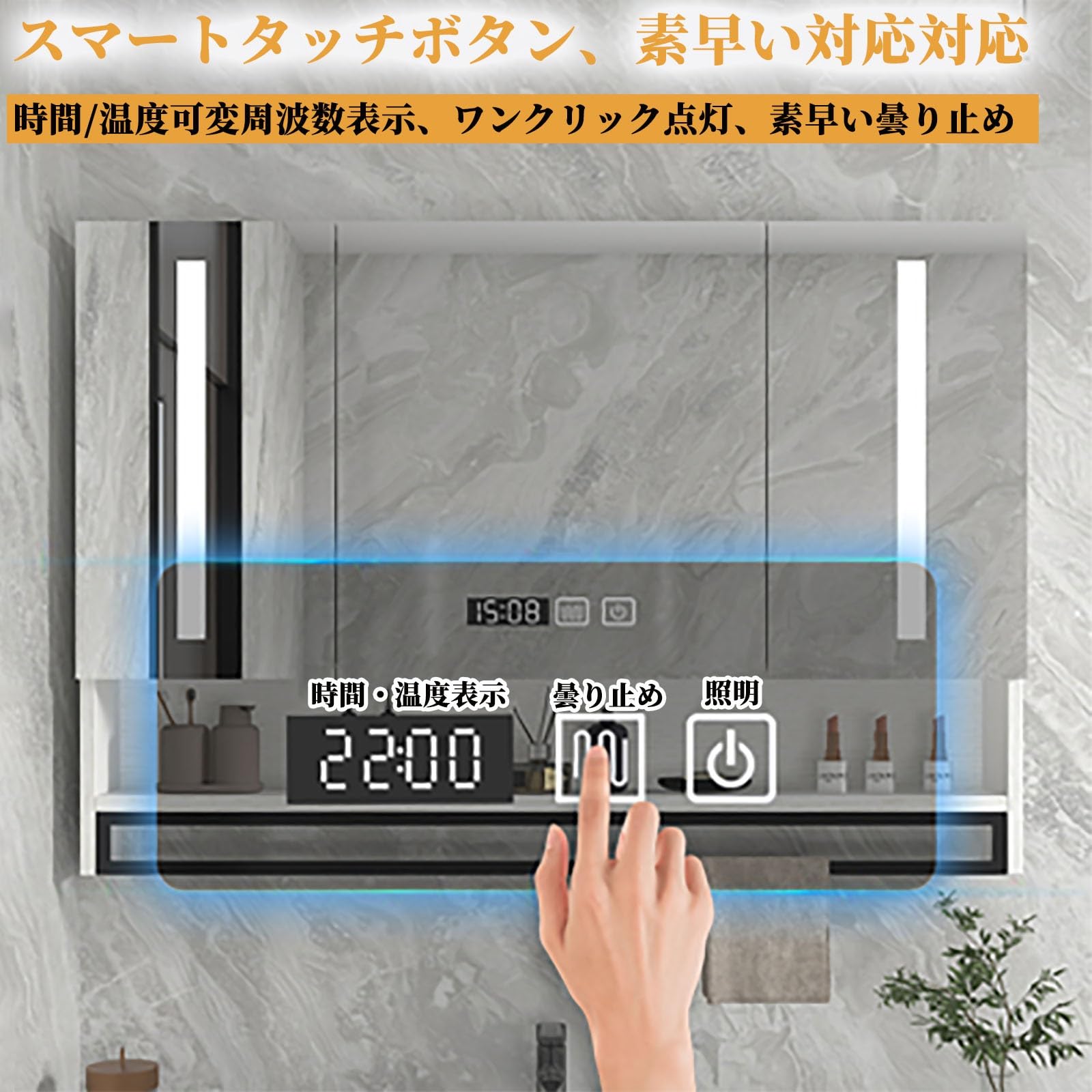 ★新品未使用☆＊ＬＥＤ照明付きミラーキャビネット Amazon.co.jp: 洗面化粧台 ミラーキャビネット,ミラー